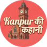 Kanpur Ki Kahaani logo